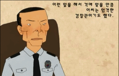 이병주 「겨울밤」 