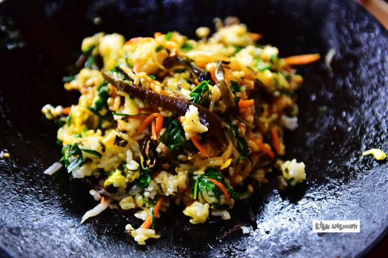 충청북도 영동여행 영동맛집 송천가든 솥뚜껑비빔밥 영동가볼만한곳