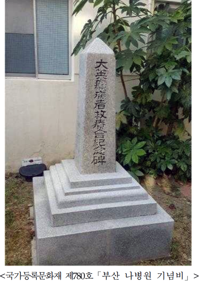 김천고등학교 이미지