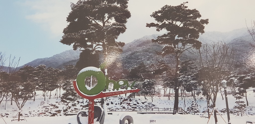 남원 바래봉 눈꽃축제?