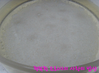 더블클릭을 하시면 이미지를 수정할 수 있습니다