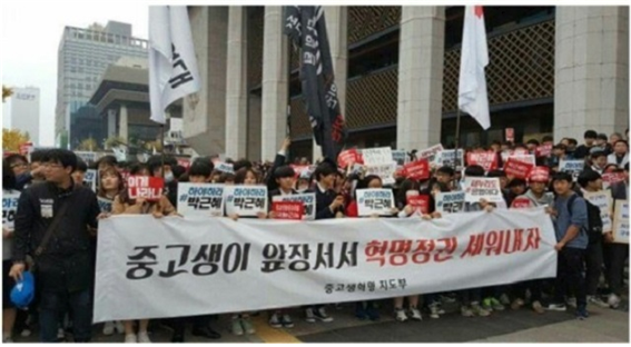 프랑스혁명 주역 로베스피에르의 ‘과거청산’과 그  비극적 종말