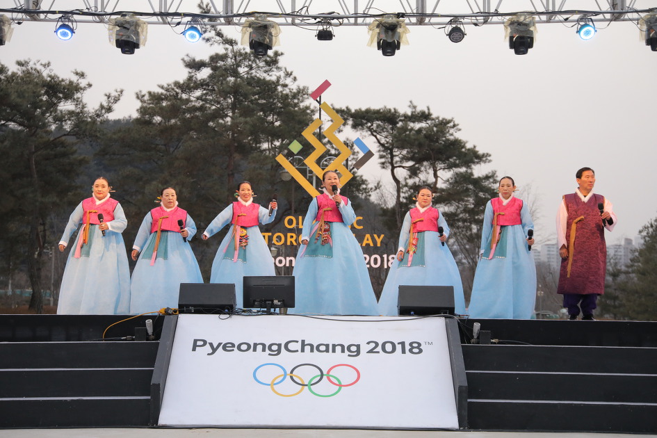  인순이 2018평창동계올림픽 홍천 성화봉송 