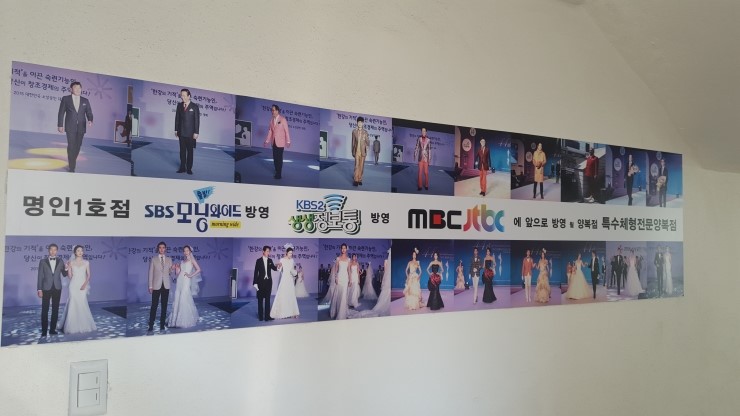 인천시양복점 인천양복점 인천시맞춤정장 인천맞춤정장 인천시맞춤양복점 인천맞춤양복점 인천시정장맞춤 인천정장맞춤