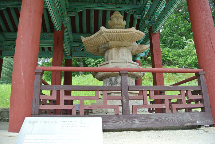 원본이미지(클릭)