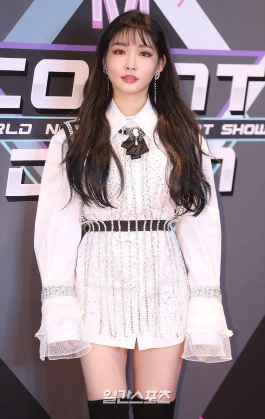 청하