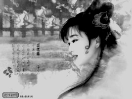 세모에 적다(4)