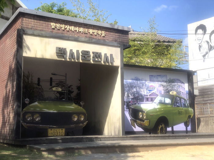원본이미지(클릭)