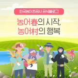 블로그 이미지