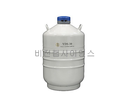 액체질소보존용기/액체질소탱크/듀어플라스크/DEWAR FLASKS
