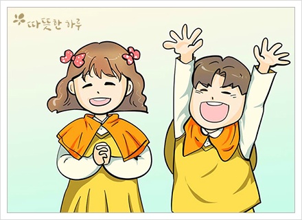아이들세상유치원 이미지