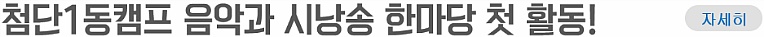 994DF4485B5C20DC176DBB