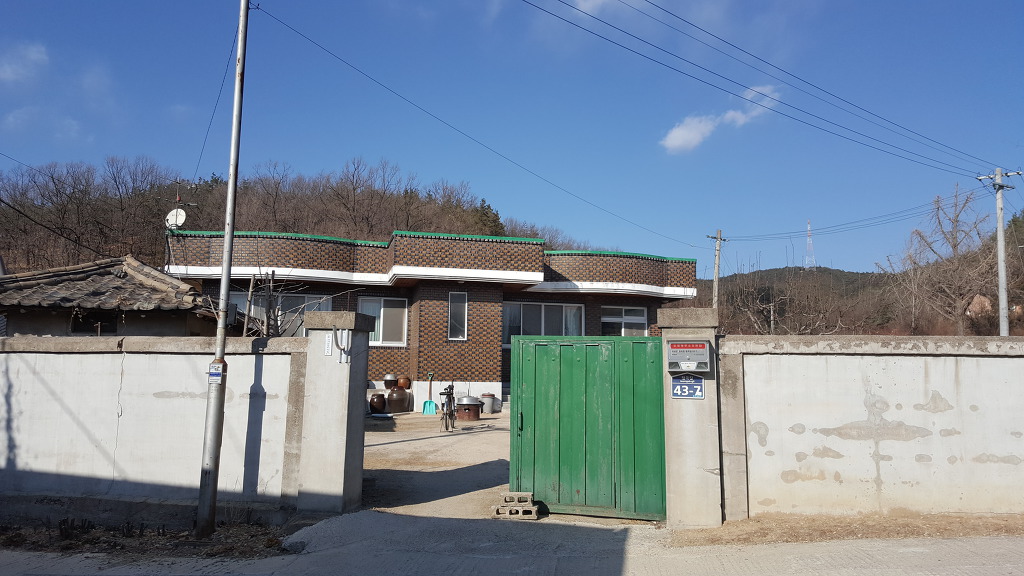의성 사촌마을 방문