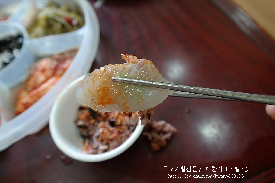 선어회 가발샵 고객님의 선물 너무 맛있어요