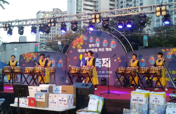[CNN21뉴스] 도봉구, ‘우리마을 대표축제’ & ‘별별프로젝트’를 지원합니다!