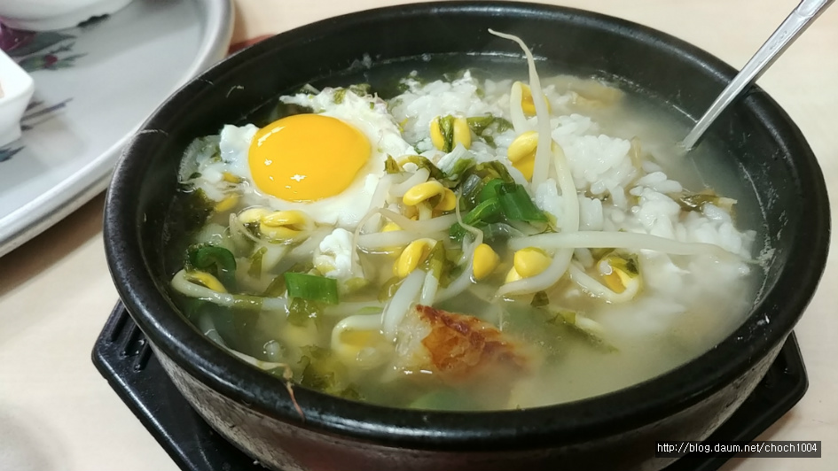 탐진국밥 이미지