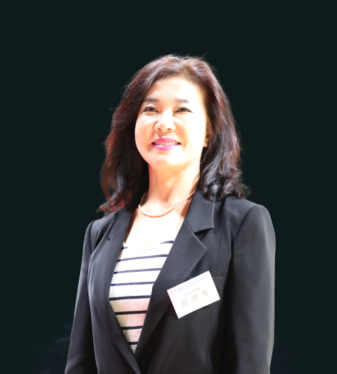 임영옥 댄스스포츠학원 문의:010.5488.5837