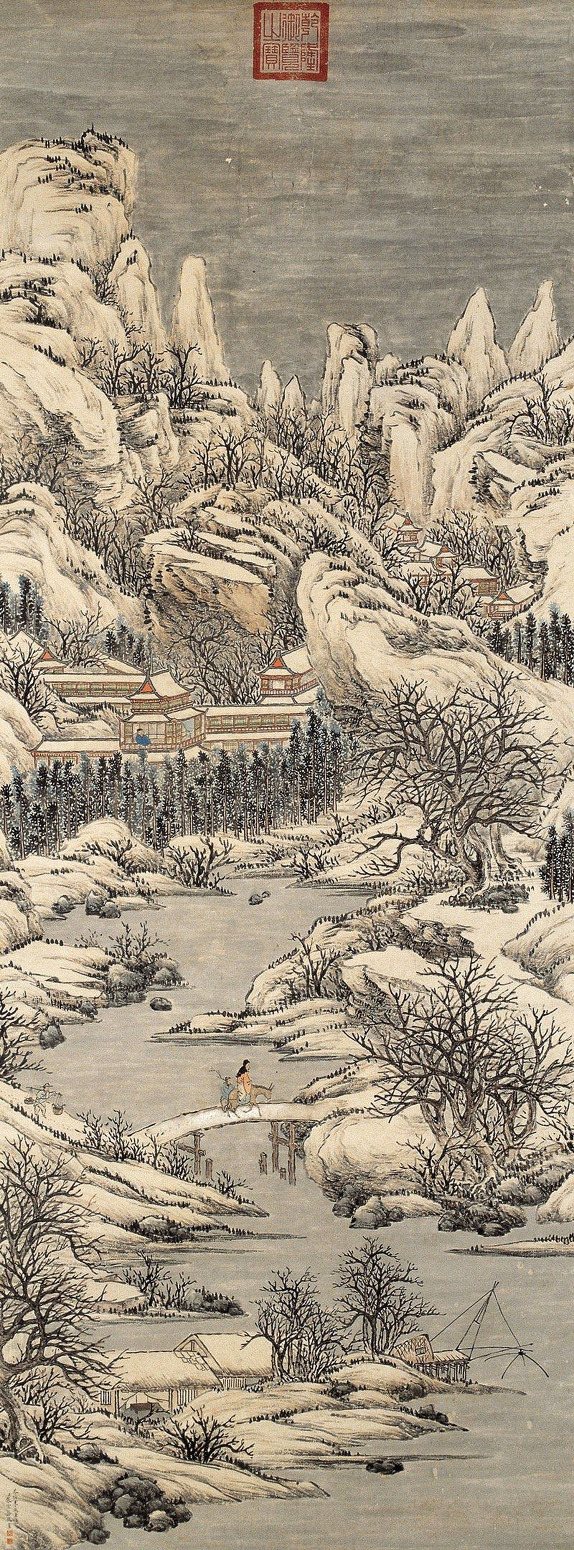 장종창(張宗蒼) 청대(淸代) 화가 그람 감상