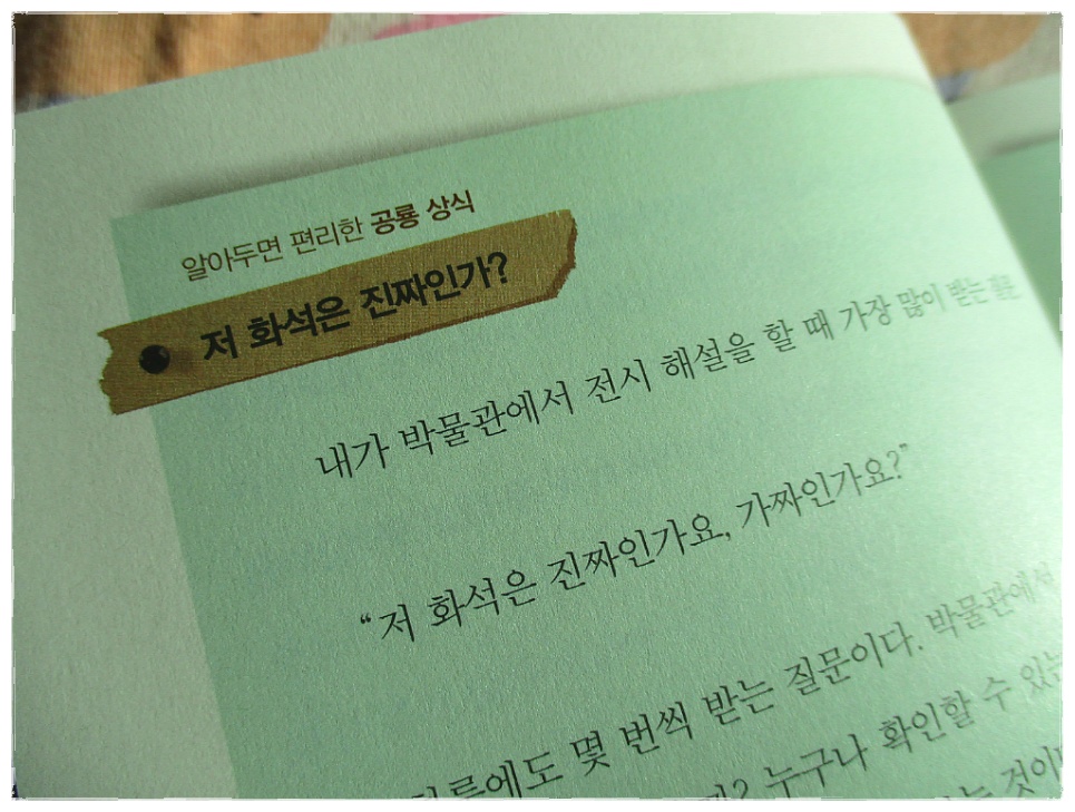 더블클릭을 하시면 이미지를 수정할 수 있습니다