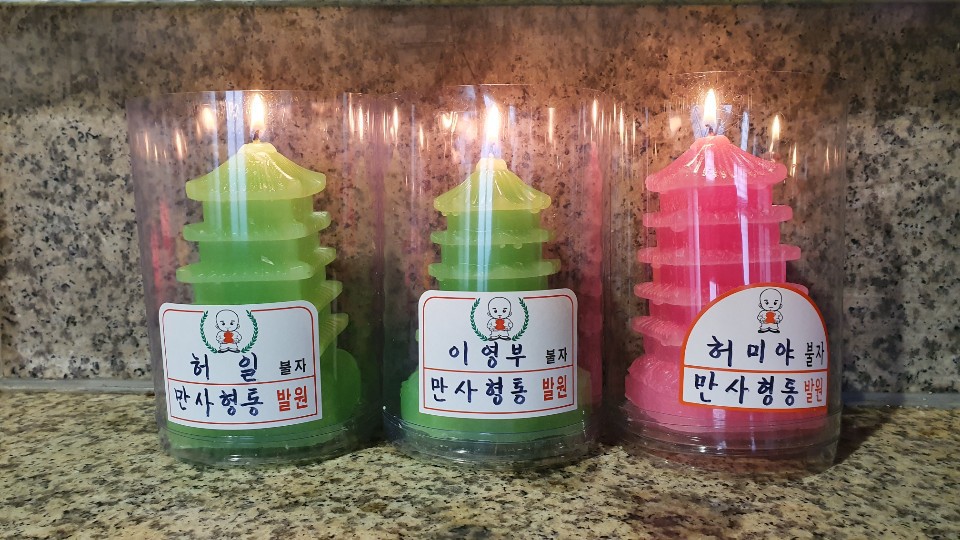 더블클릭을 하시면 이미지를 수정할 수 있습니다