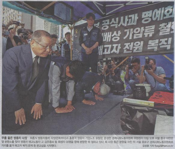 삼성가스 이미지