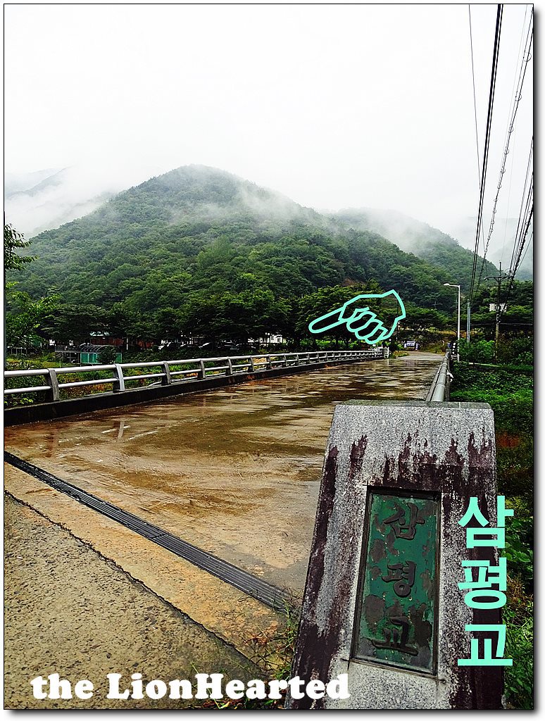 캐빈하우스펜션 이미지