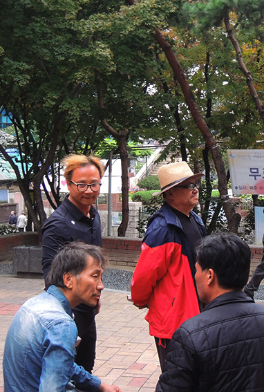 사람냄새 이미지