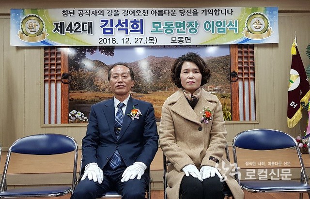 행정사무관행정사무소 이미지