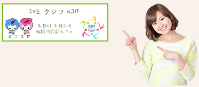 ★4월27일(토) [홍대] 토요회화카페 신청