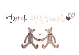 1107 탄탄한 토끼털 데일리 블로퍼 