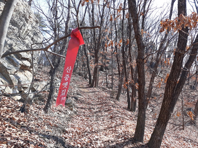 양평  서석산(산중옛길)