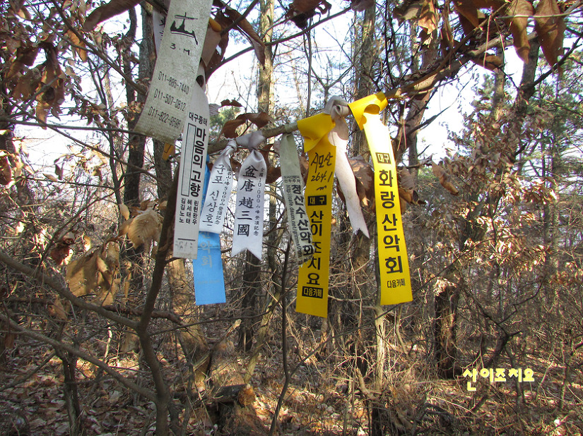 시모산 이미지