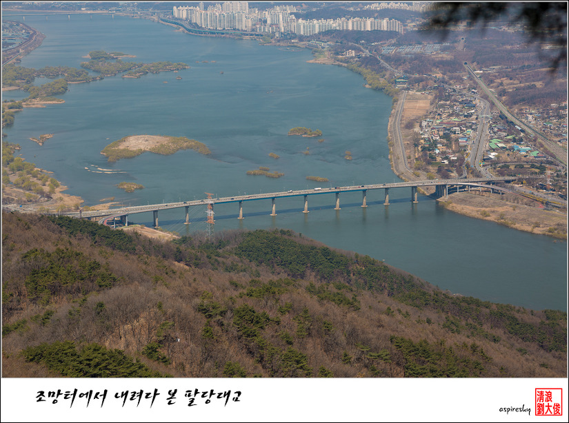 2019.04.04 봄 날 거닐어 본 검단산