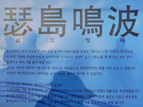 등대이모 이미지