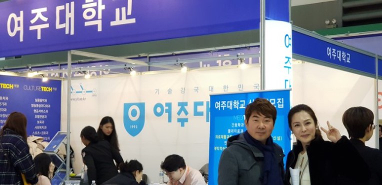 약손 이미지