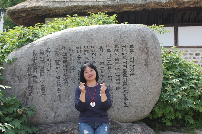 원본이미지(클릭)