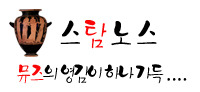 해넘이 71