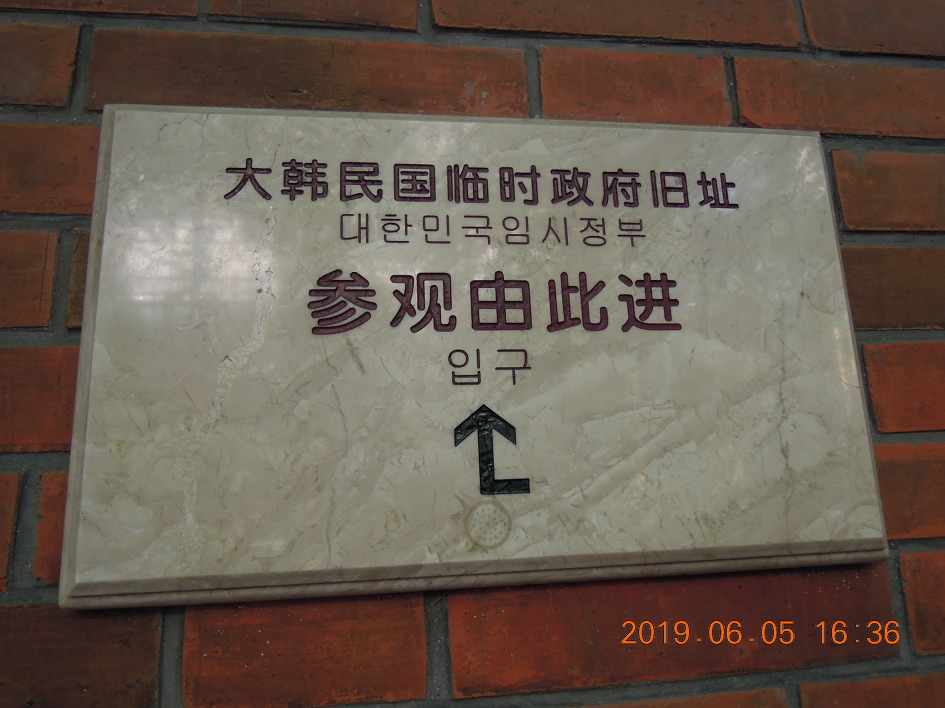 황산주 이미지