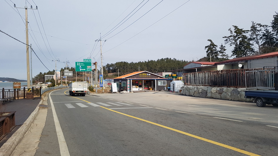 현산농업협동조합 이미지