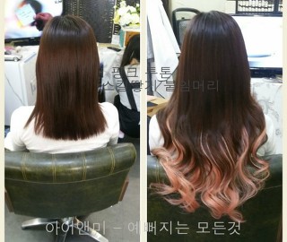 수락산역노원역속눈썹연장전문샵- 아이앤미속눈썹연장/연말모임속눈썹연장/파티속눈썹연장/수락산역6번출구속눈썹연장/마들속눈썹/중계속눈썹연장