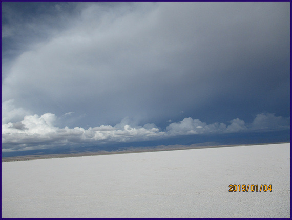 우유니(UYUNI) 이미지