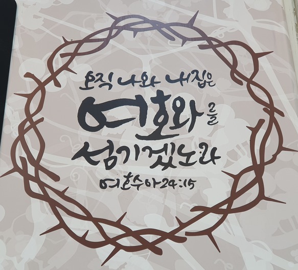 99A4CA4A5DBD8BC512F755
