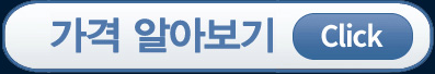 높은 혈압 "리턴큐"가 다스린다.