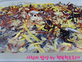 별미나라 이미지