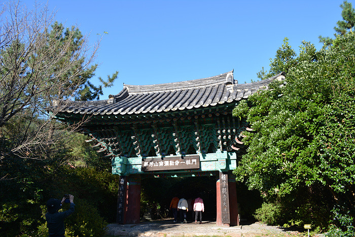원본이미지(클릭)