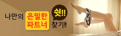 더블클릭을 하시면 이미지를 수정할 수 있습니다