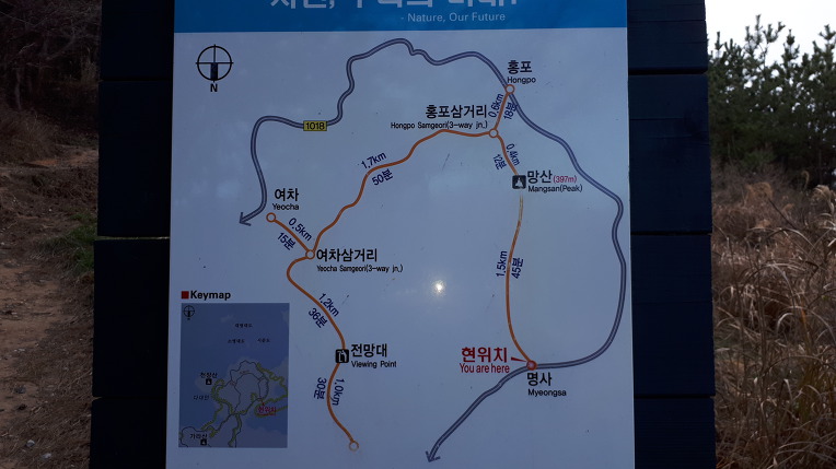 등산로 시작(들머리) 이미지