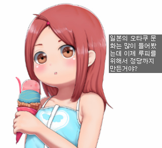 감기가 심해졌네요...해적당...