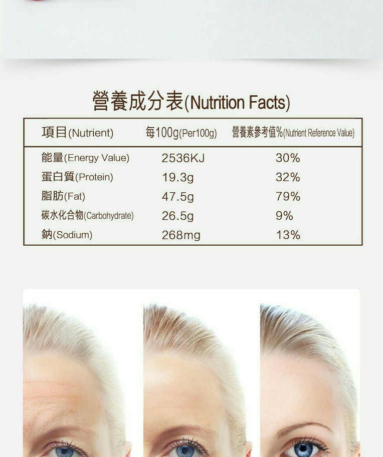 녹엽 남극크릴새우오일 오메가3,아스타잔틴