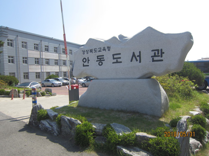 케이티구내식당 이미지